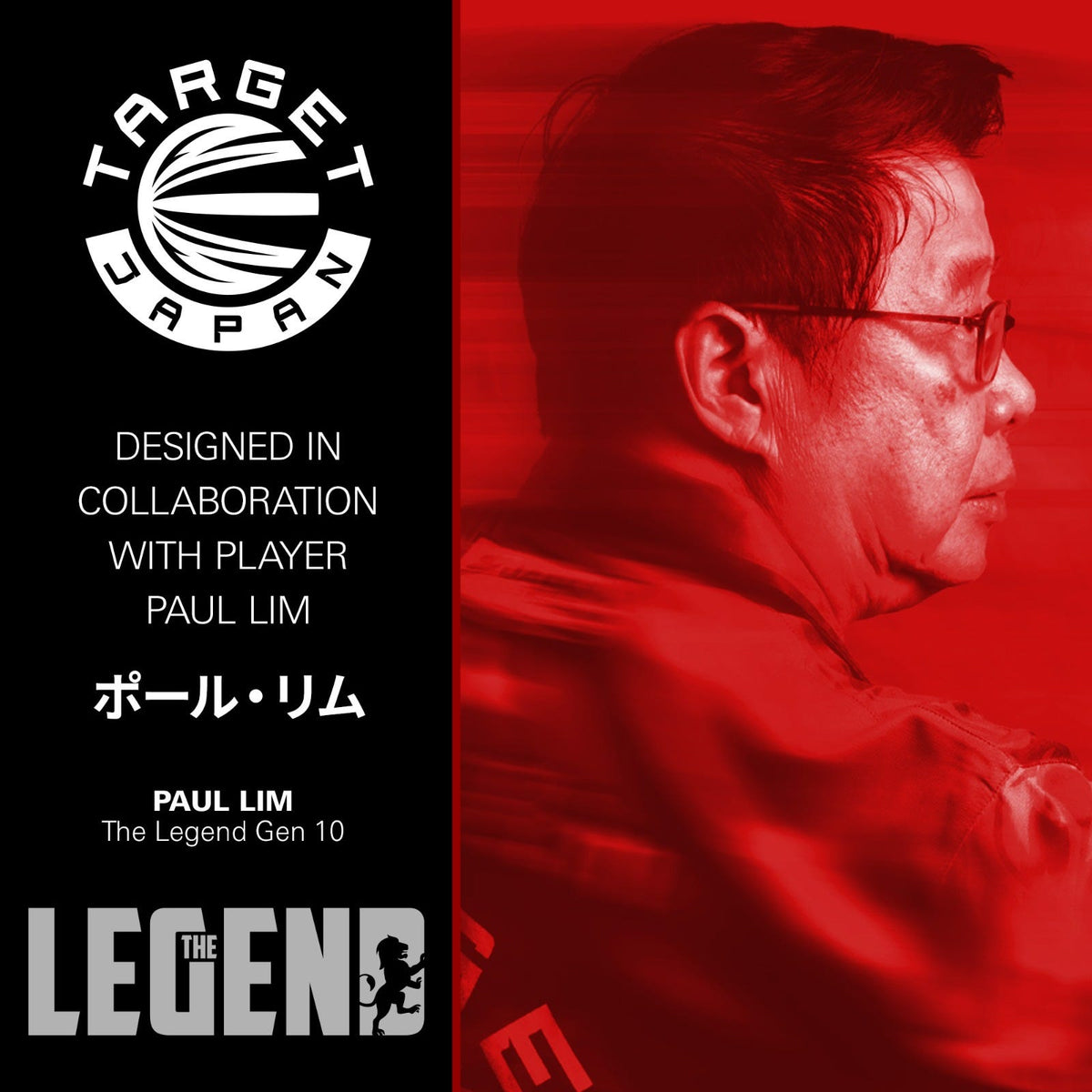 Target Japan Paul Lim The Legend G10 SP