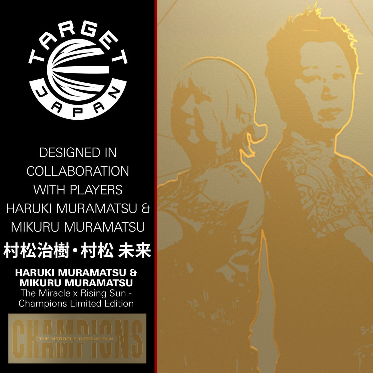 Target Japan The Miracle Rising Sun Champions SP