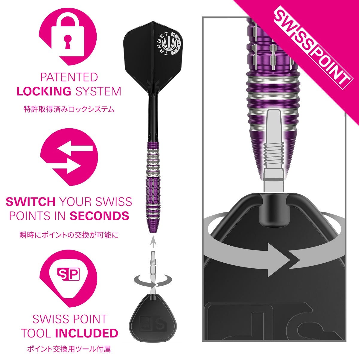 Zenith G1 90% Tungsten Steel Tip Darts by Target Japan – official manufacturer alternate view