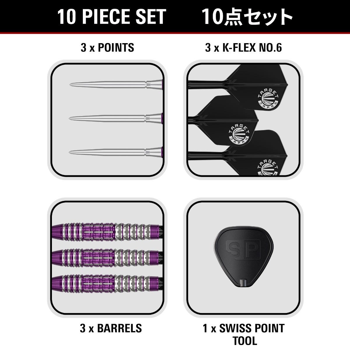 Zenith G1 90% Tungsten Steel Tip Darts by Target Japan – official manufacturer alternate view